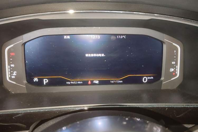 Used Volkswagen Tiguan L 2021 330TSI Automatic Two-Wheel Drive R-Line Enhanced Edition Instrument Cluster