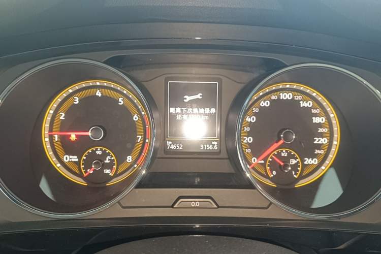 Used Volkswagen Tiguan L 2021 330TSI Automatic Two-Wheel Drive Smart Edition Instrument Cluster