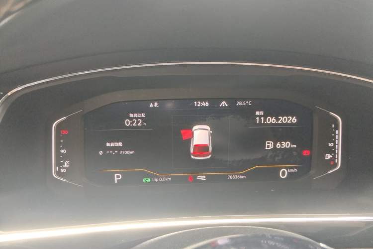 Used Volkswagen Tiguan L 2021 380TSI Automatic All-Wheel Drive R-Line Comfort Plus 7-Seater Instrument Cluster