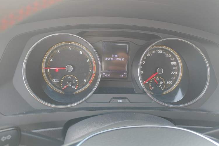 Used Volkswagen Tiguan L 2021 280TSI Automatic Two-Wheel Drive Smart Edition Instrument Cluster
