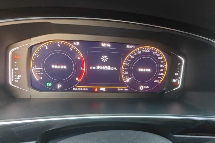 Used Volkswagen Tiguan L 2021 330TSI Automatic Two-Wheel Drive R-Line Enhanced Edition Instrument Cluster