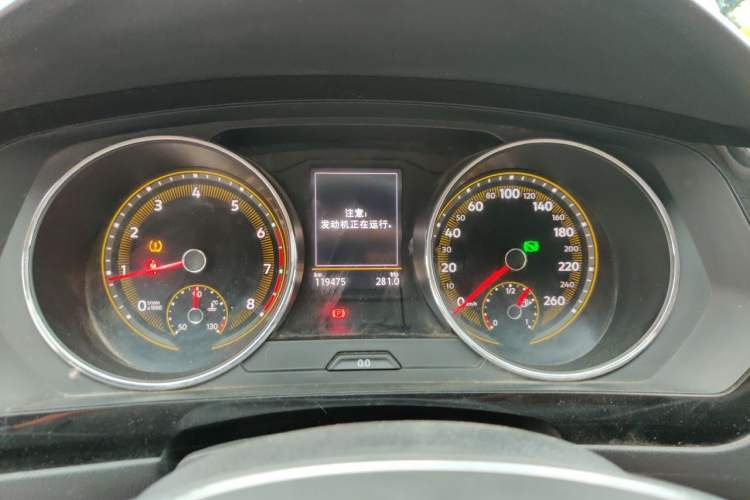 Used Volkswagen Tiguan L 2021 330TSI Automatic Two-Wheel Drive Smart Edition Instrument Cluster
