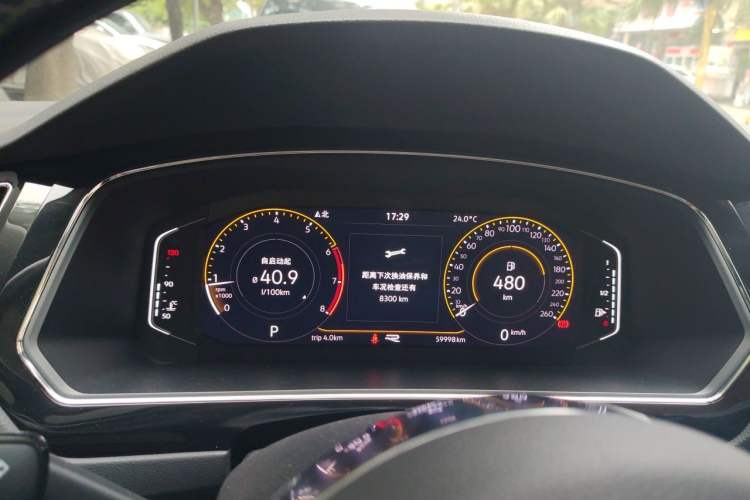 Used Volkswagen Tiguan L 2021 330TSI Automatic Two-Wheel Drive R-Line Enhanced Edition Instrument Cluster