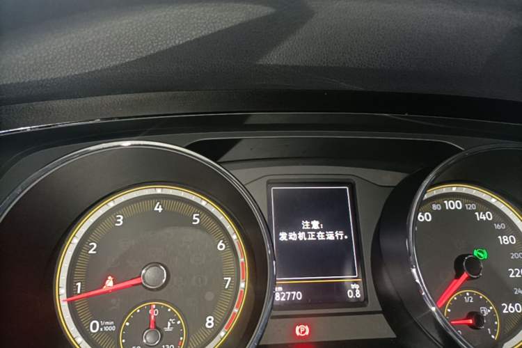 Used Volkswagen Tiguan L 2021 330TSI Automatic Two-Wheel Drive Smart Edition Instrument Cluster