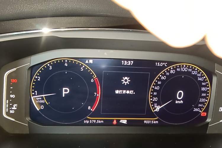 Used Volkswagen Tiguan L 2021 330TSI Automatic Two-Wheel Drive R-Line Enhanced Edition Instrument Cluster