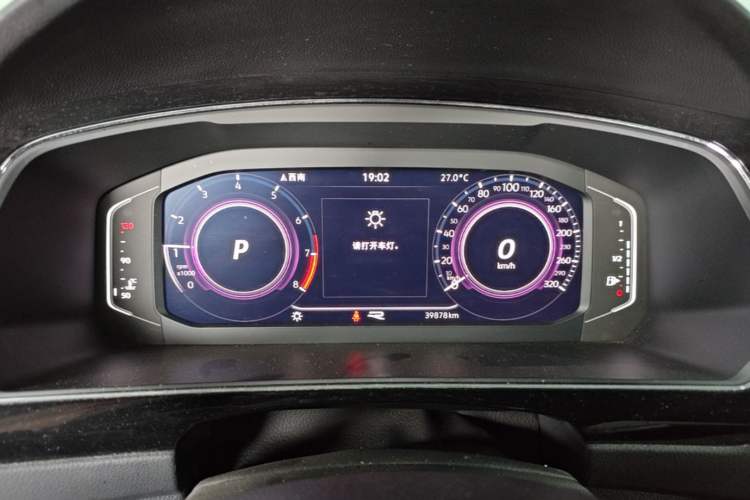Used Volkswagen Tiguan L 2021 330TSI Automatic Two-Wheel Drive R-Line Enhanced Edition Instrument Cluster