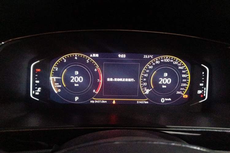 Used Volkswagen Tiguan L 2021 330TSI Automatic Two-Wheel Drive Smart Edition Instrument Cluster