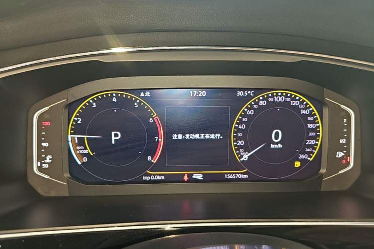 Used Volkswagen Tiguan L 2021 330TSI Automatic Two-Wheel Drive R-Line Enhanced Edition Instrument Cluster