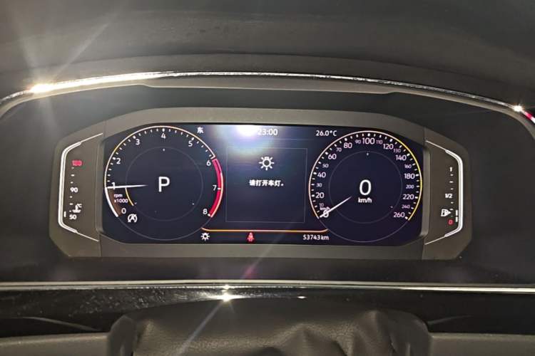 Used Volkswagen Tiguan L 2021 330TSI Automatic Two-Wheel Drive Smart Edition Instrument Cluster