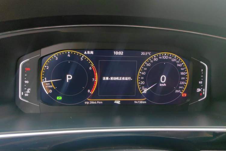 Used Volkswagen Tiguan L 2021 330TSI Automatic Two-Wheel Drive R-Line Enhanced Edition Instrument Cluster