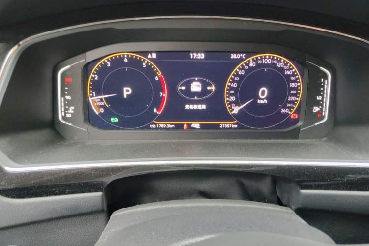 Used Volkswagen Tiguan L 2021 330TSI Automatic Two-Wheel Drive R-Line Enhanced Edition Instrument Cluster
