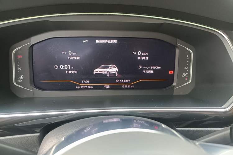 Used Volkswagen Tiguan L 2021 330TSI Automatic Two-Wheel Drive R-Line Enhanced Edition Instrument Cluster