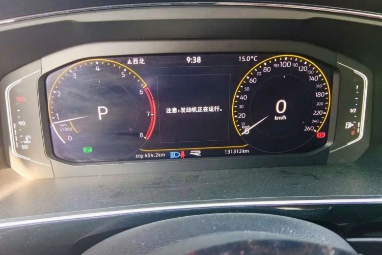 Used Volkswagen Tiguan L 2021 330TSI Automatic Two-Wheel Drive R-Line Enhanced Edition Instrument Cluster