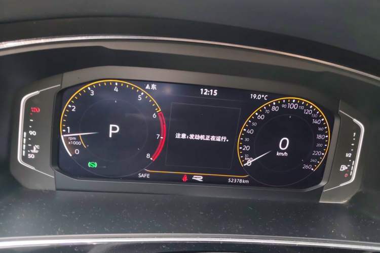 Used Volkswagen Tiguan L 2021 330TSI Automatic Two-Wheel Drive R-Line Enhanced Edition Instrument Cluster