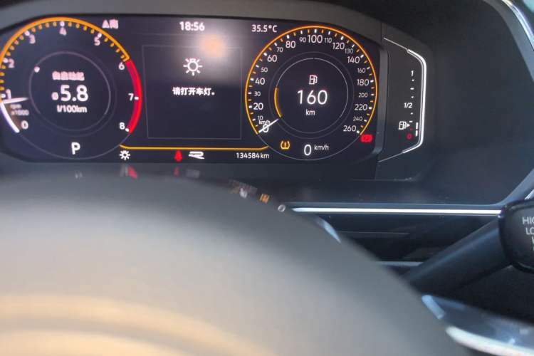 Used Volkswagen Tiguan L 2021 330TSI Automatic Two-Wheel Drive R-Line Flagship Edition Odometer Close Up