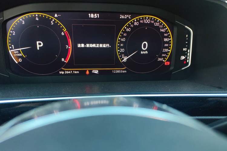 Used Volkswagen Tiguan L 2021 330TSI Automatic Two-Wheel Drive R-Line Enhanced Edition Odometer Close Up