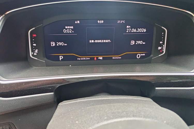 Used Volkswagen Tiguan L 2021 330TSI Automatic Two-Wheel Drive R-Line Enhanced Edition Odometer Close Up