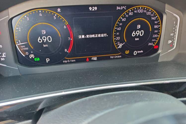 Used Volkswagen Tiguan L 2021 330TSI Automatic Two-Wheel Drive R-Line Enhanced Edition Odometer Close Up
