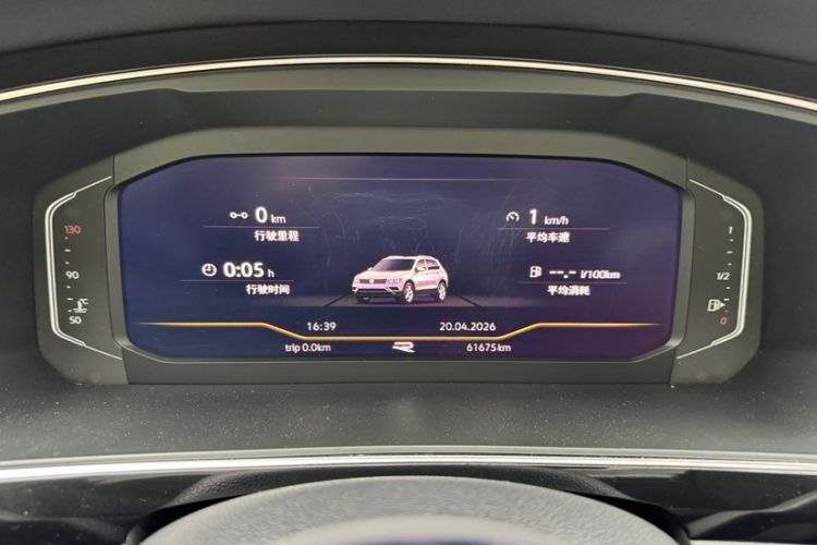 Used Volkswagen Tiguan L 2021 330TSI Automatic Two-Wheel Drive R-Line Enhanced Edition Odometer Close Up