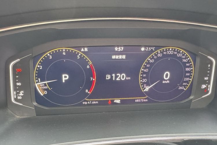 Used Volkswagen Tiguan L 2021 330TSI Automatic Two-Wheel Drive R-Line Enhanced Edition Odometer Close Up
