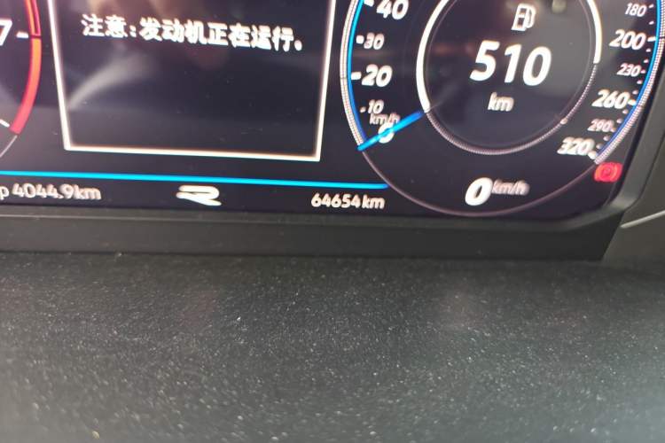 Used Volkswagen Tiguan L 2021 330TSI Automatic Two-Wheel Drive R-Line Enhanced Edition Odometer Close Up