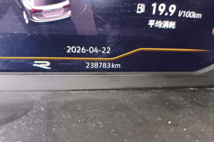 Used Volkswagen Tiguan L 2021 330TSI Automatic Two-Wheel Drive R-Line Enhanced Edition Odometer Close Up