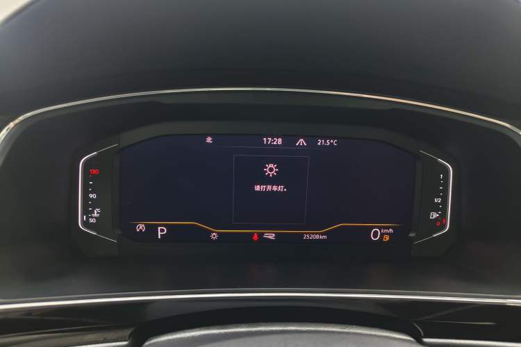 Used Volkswagen Tiguan L 2021 380TSI Automatic All-Wheel Drive R-Line Comfort Plus 7-Seater Odometer Close Up
