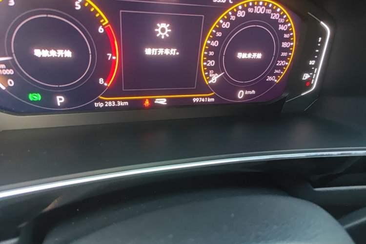 Used Volkswagen Tiguan L 2021 330TSI Automatic Two-Wheel Drive R-Line Enhanced Edition Odometer Close Up