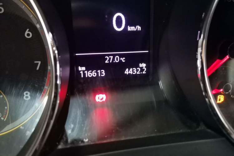 Used Volkswagen Tiguan L 2021 330TSI Automatic Two-Wheel Drive Comfort Edition Odometer Close Up