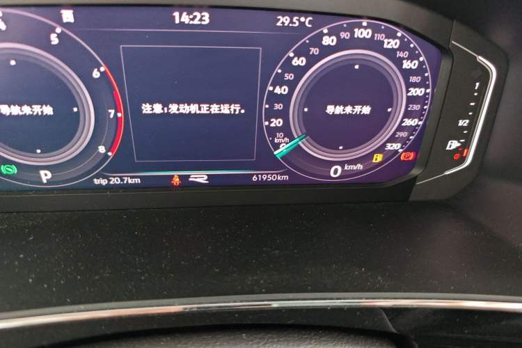 Used Volkswagen Tiguan L 2021 330TSI Automatic Two-Wheel Drive R-Line Flagship Edition Odometer Close Up