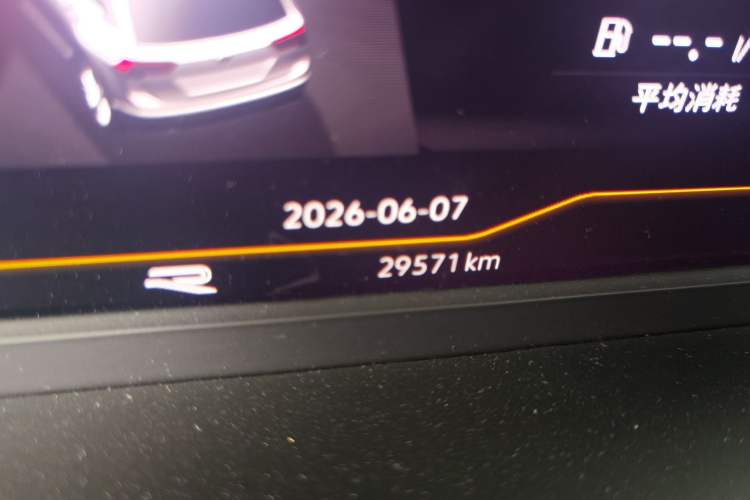 Used Volkswagen Tiguan L 2021 330TSI Automatic Two-Wheel Drive R-Line Enhanced Edition Odometer Close Up