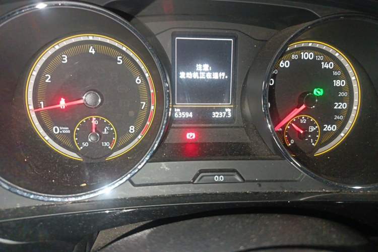 Used Volkswagen Tiguan L 2021 330TSI Automatic Two-Wheel Drive Smart Edition Odometer Close Up