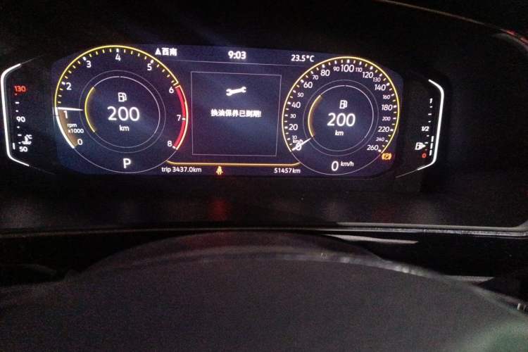 Used Volkswagen Tiguan L 2021 330TSI Automatic Two-Wheel Drive Smart Edition Odometer Close Up