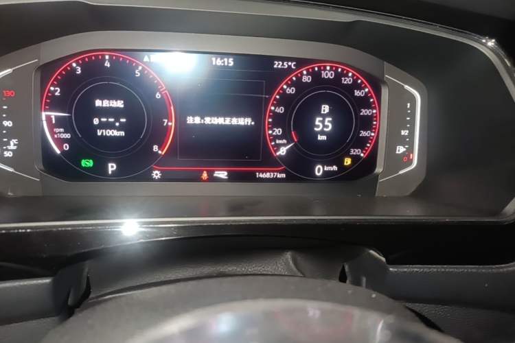 Used Volkswagen Tiguan L 2021 330TSI Automatic Two-Wheel Drive R-Line Flagship Edition Odometer Close Up