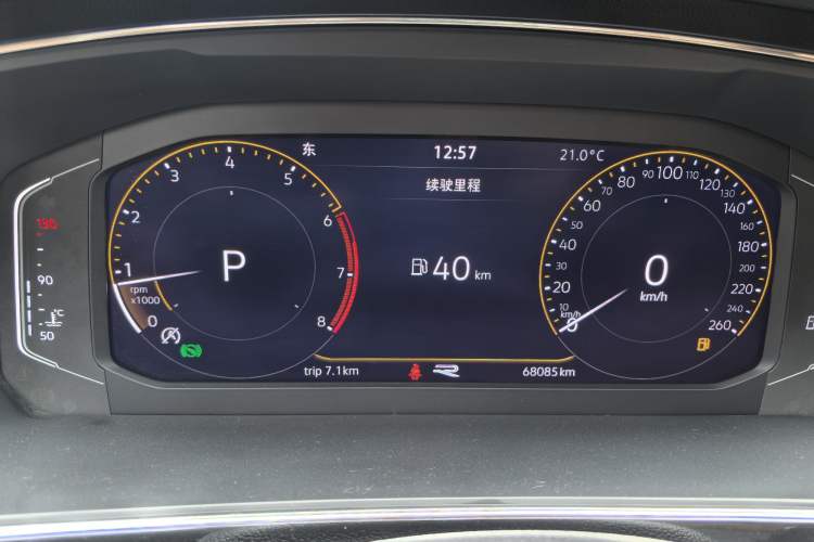 Used Volkswagen Tiguan L 2021 330TSI Automatic Two-Wheel Drive R-Line Enhanced Edition Odometer Close Up