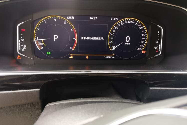 Used Volkswagen Tiguan L 2021 330TSI Automatic Two-Wheel Drive Smart Edition Odometer Close Up