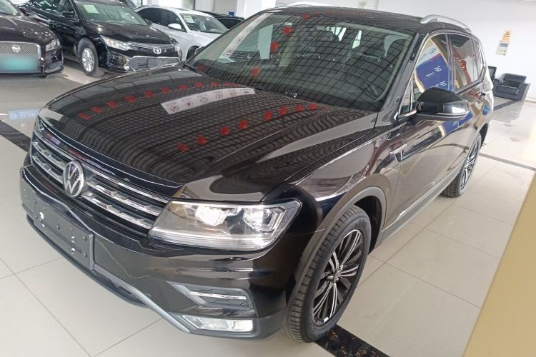 Used Volkswagen Tiguan L 2021 280TSI Automatic Two-Wheel Drive Smart Edition Guazi used car, China used car export, Used car for sale, Used  cars, Cheapest cars for sale