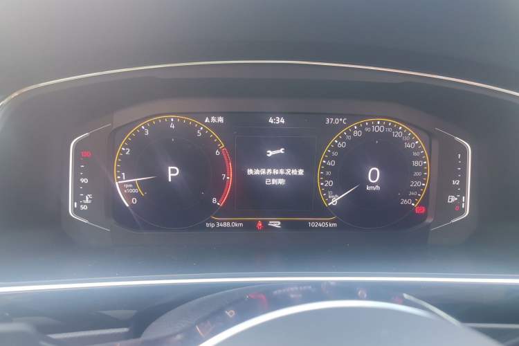 Used Volkswagen Tiguan L 2021 330TSI Automatic Two-Wheel Drive R-Line Enhanced Edition Instrument Cluster
