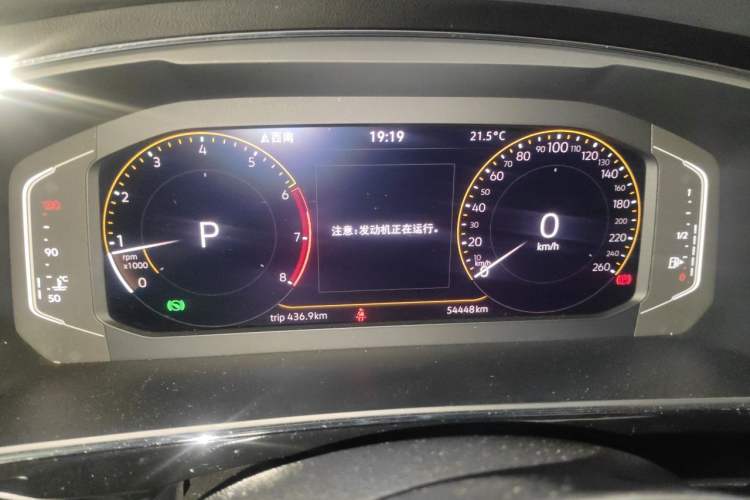 Used Volkswagen Tiguan L 2021 330TSI Automatic Two-Wheel Drive Smart Edition Instrument Cluster
