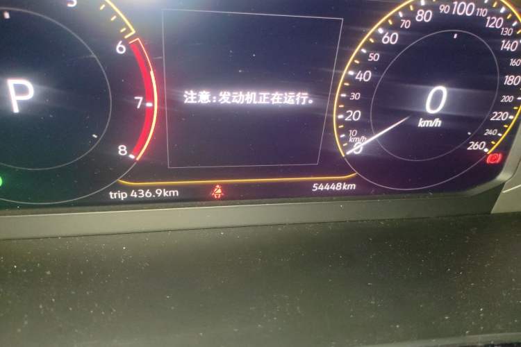 Used Volkswagen Tiguan L 2021 330TSI Automatic Two-Wheel Drive Smart Edition Odometer Close Up