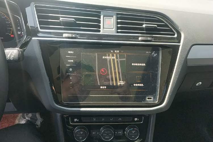 Used Volkswagen Tiguan L 2021 330TSI Automatic Two-Wheel Drive Smart Edition Audio And AC Panel
