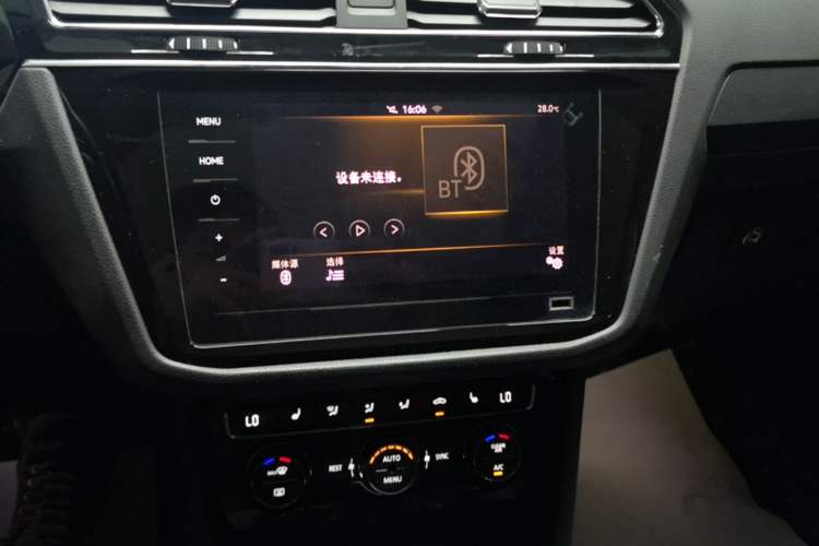 Used Volkswagen Tiguan L 2021 330TSI Automatic Two-Wheel Drive R-Line Enhanced Edition Audio And AC Panel