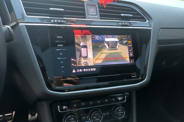 Used Volkswagen Tiguan L 2021 330TSI Automatic Two-Wheel Drive R-Line Enhanced Edition Audio And AC Panel