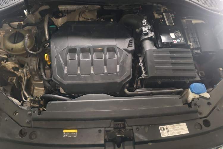 Used Volkswagen Tiguan L 2021 330TSI Automatic Two-Wheel Drive Smart Edition Engine Bay