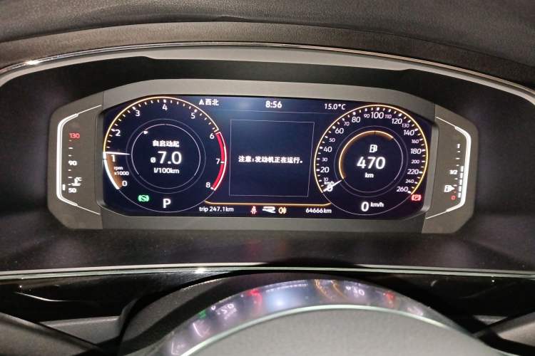 Used Volkswagen Tiguan L 2021 330TSI Automatic Two-Wheel Drive R-Line Enhanced Edition Instrument Cluster