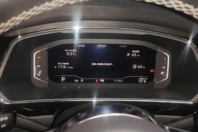 Used Volkswagen Tiguan L 2021 330TSI Automatic Two-Wheel Drive R-Line Flagship Edition Instrument Cluster