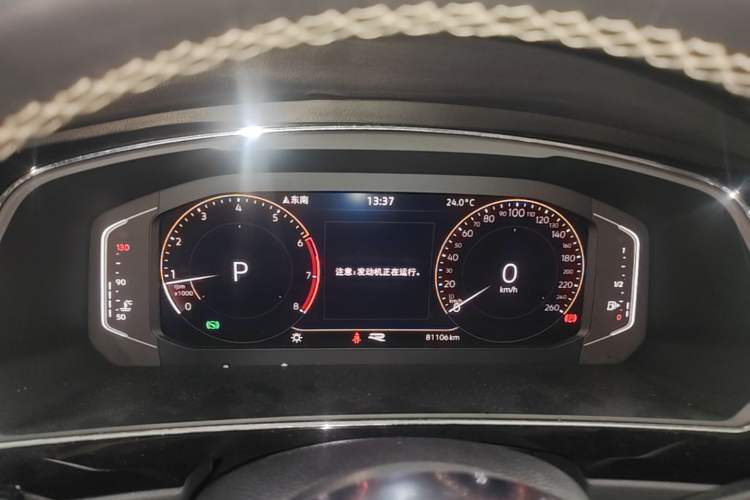 Used Volkswagen Tiguan L 2021 330TSI Automatic Two-Wheel Drive R-Line Flagship Edition Instrument Cluster