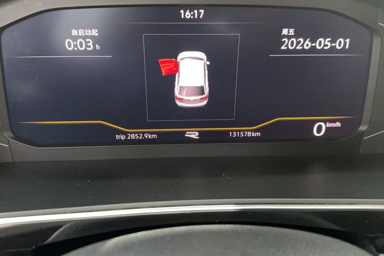 Used Volkswagen Tiguan L 2021 330TSI Automatic Two-Wheel Drive R-Line Enhanced Edition Odometer Close Up