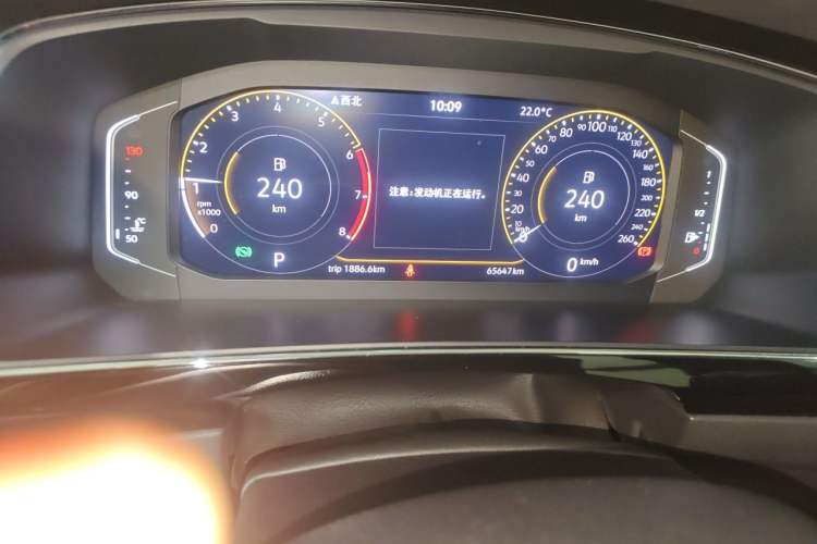 Used Volkswagen Tiguan L 2021 330TSI Automatic Two-Wheel Drive Smart Edition Odometer Close Up