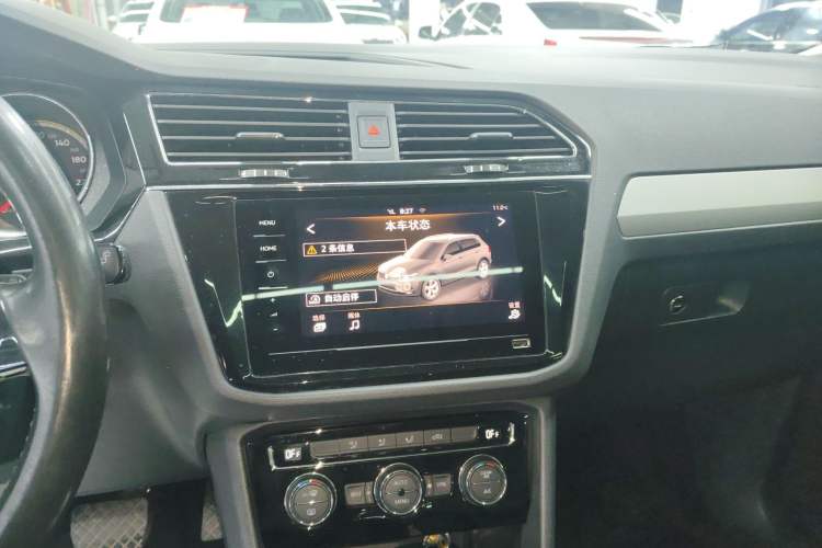 Used Volkswagen Tiguan L 2021 330TSI Automatic Two-Wheel Drive Smart Edition Audio And AC Panel
